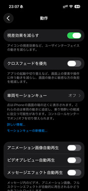 IMG_2440.png