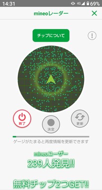Screenshot_20260417-143137.jpg