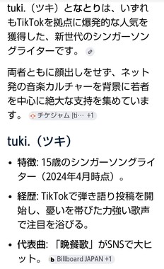 Screenshot_20260417-234446_2.png
