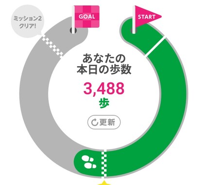 Screenshot_20260417-235057_2.png
