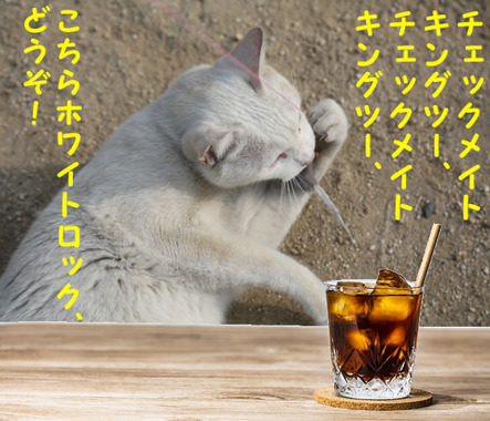 世界アマチュア無線の日（2026.04.12）.png