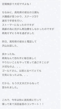 IMG_5124.jpeg
