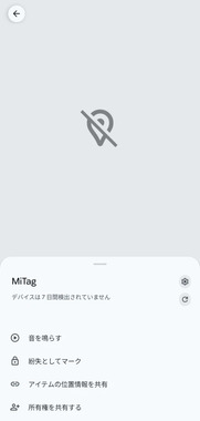 IMG_20260418_181016.png