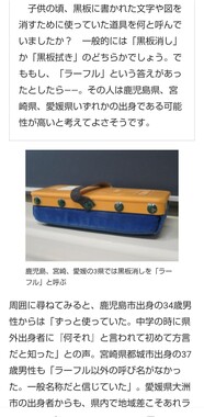 Screenshot_20260418-171704_2.png