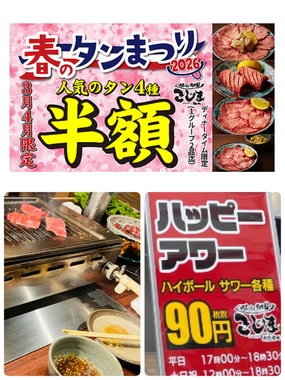 IMG_1743.jpeg