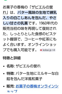 Screenshot_20260418-201327_2.png