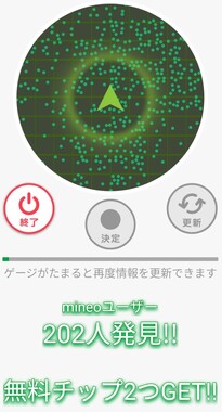 Screenshot_20260418-164944473_1.jpg
