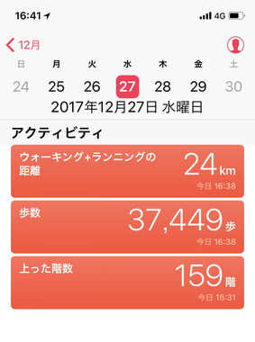 786C5B9A-D325-48AD-9954-1BD2BAECD699.png