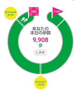 Screenshot_20260418-224544_2.png