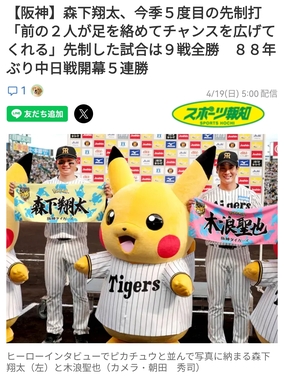 Screenshot_20260419_051601.jpg