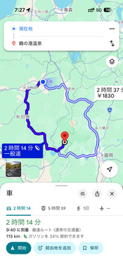 IMG_5711.png
