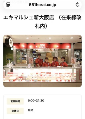 IMG_8599.jpeg