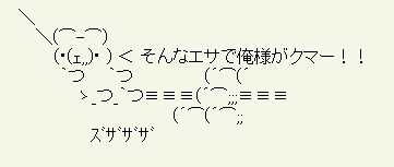 スクリーンショット_2026-04-19_115545.jpg