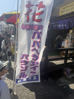 IMG_5737.jpeg