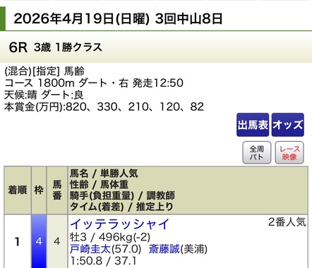 IMG_5147.jpeg