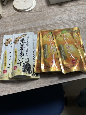 IMG_0942.jpeg