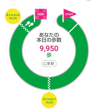 Screenshot_20260419-204136_2.png