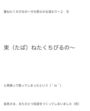 IMG_5168.jpeg
