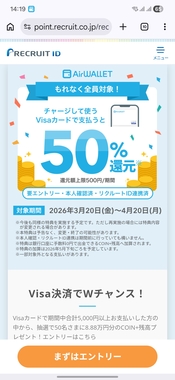 Screenshot_20260420_141914_Chrome.jpg