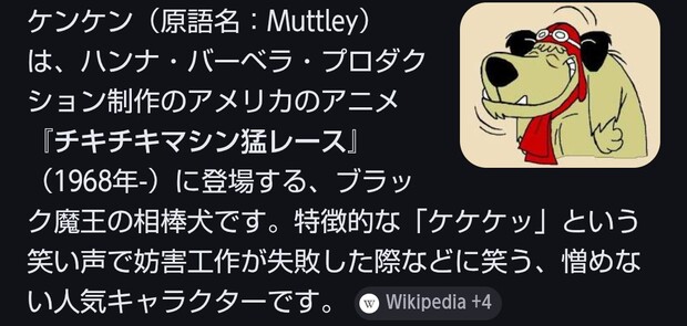 Screenshot_20260420-155426_2.png