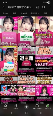Screenshot_20260420_160918_YouTube.jpg