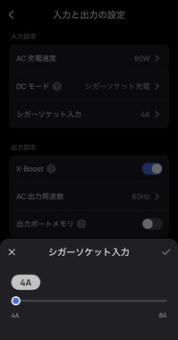 IMG_4496.jpeg