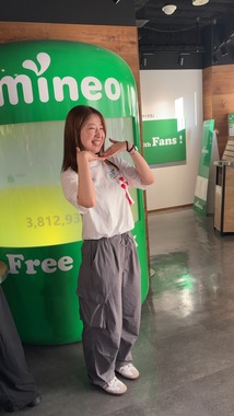 IMG_4651.jpeg