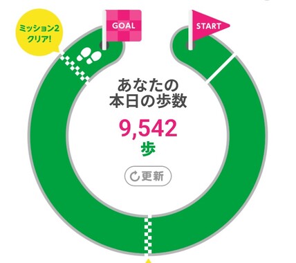 Screenshot_20260420-202857_2.png