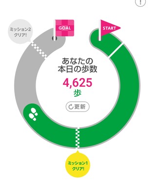 Screenshot_20260420-180400_2.png