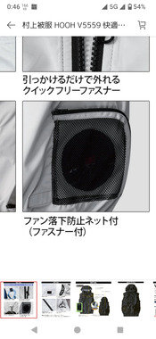 Screenshot_20260421-004654.png