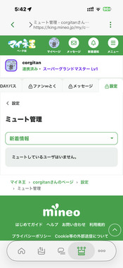 IMG_1867.png