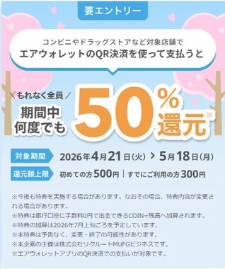 スキャナー3.jpg