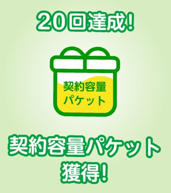 Screenshot_20260420-162727_2.png