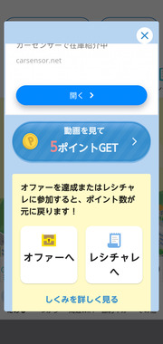 Screenshot_20260418-062548.png