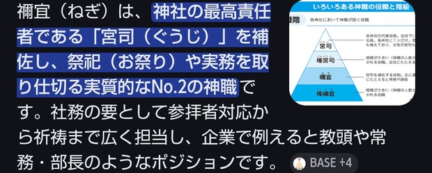 Screenshot_20260421-190846_2.png
