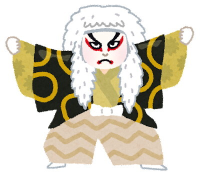 renjishi_white_oya.jpg