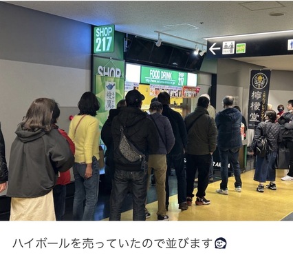 IMG_5195.jpeg