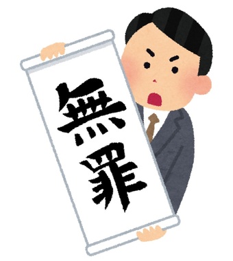 タイトルなし.jpg