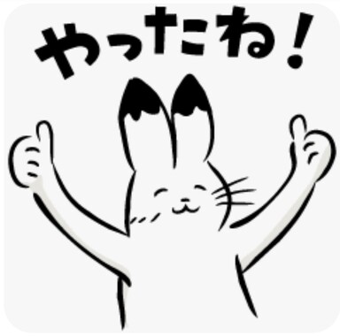 Screenshot_20260422-155641.png