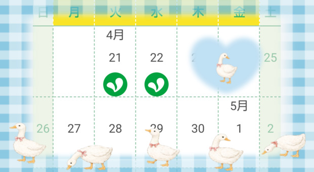 26-04-22-15-51-12-105_deco.png