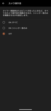 Screenshot_20260422-174329.png
