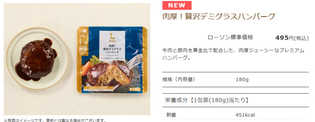 スクリーンショット_2026-04-22_182520.png
