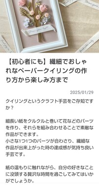 Screenshot_20260422-214632_2.png