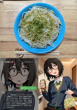貧乏冷やし中華😰😰.jpg