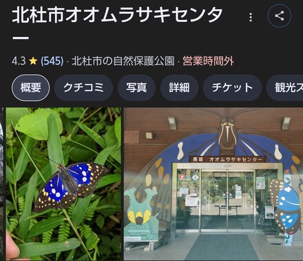 Screenshot_20260423-072626_2.png