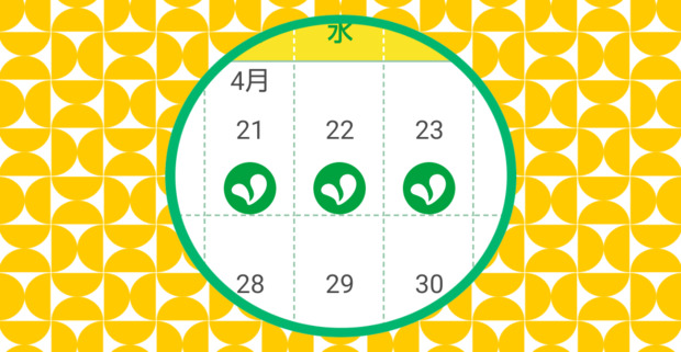 26-04-23-15-13-31-633_deco.png