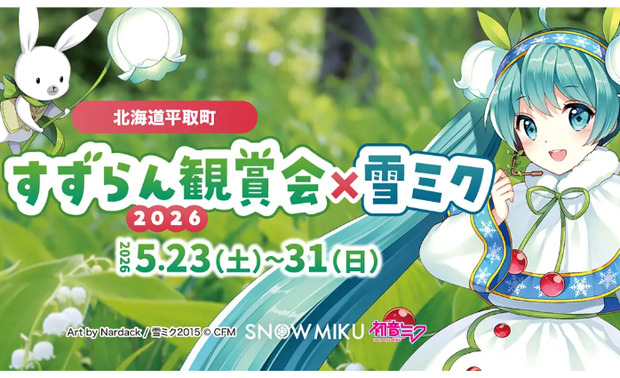 Screenshot_20260423-214412_(1).png