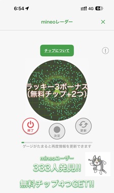 IMG_6658.jpeg