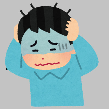痛いの_痛いの_飛んでけぇ～.png