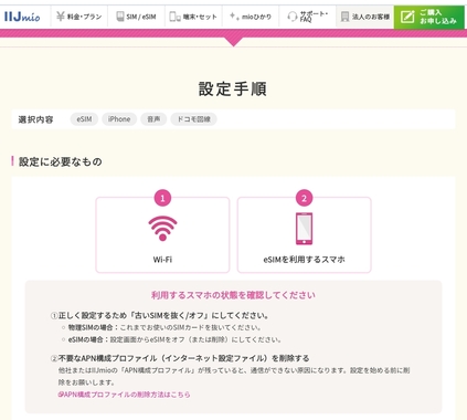 Screenshot_2026-04-24-09-53-45-312_com.android.chrome-edit.jpg